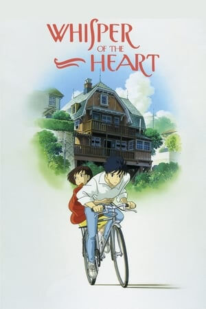 Whisper of the Heart | วันนั้น...วันไหน หัวใจจะเป็นสีชมพู