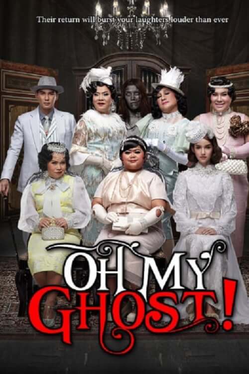 Oh My Ghost! 4 | หอแต๋วแตก แหกนะคะ