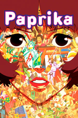 Paprika | ลบแผนจารกรรมคนล่าฝัน