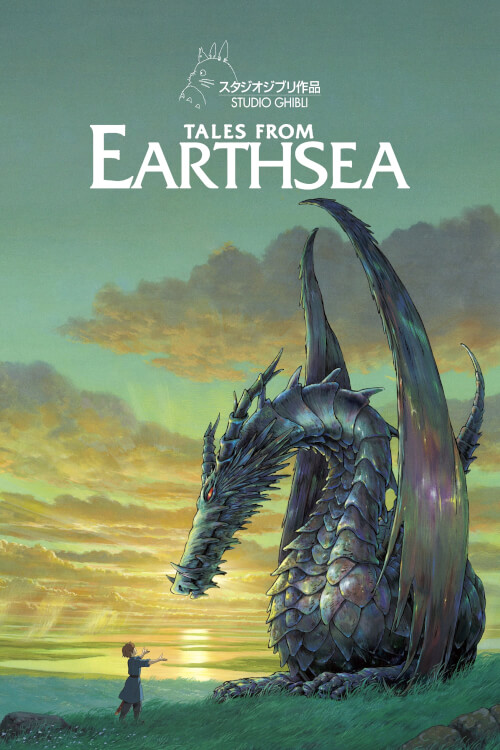 Tales from Earthsea | ศึกเทพมังกรพิภพสมุทร