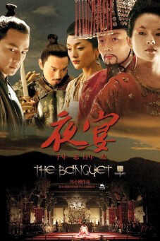 The Banquet