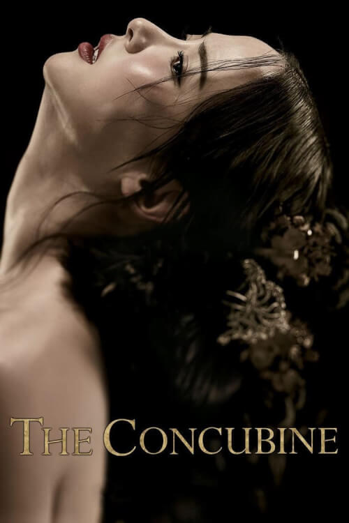 The Concubine | นางวัง บัลลังก์เลือด