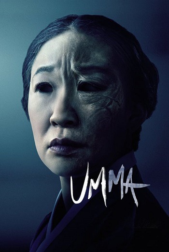 Umma คุณแม๊ (2022) [พากย์ไทย บรรยายไทย]
