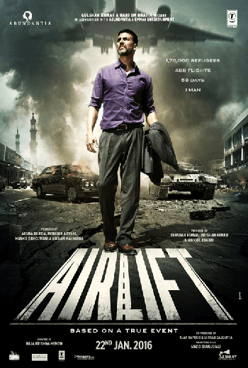 ดูหนัง Airlift เที่ยวบินแห่งมาตุภูมิ (2016) บรรยายไทย  Netflix เต็มเรื่อง - เว็บดูหนังดีดี ดูหนังออนไลน์ 2020 หนังใหม่ชนโรง
