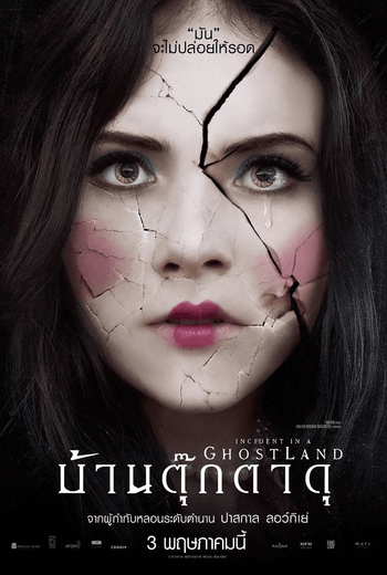 Incident In A GhostLand บ้านตุ๊กตาดุ (2018) [พากย์ไทย บรรยายไทย]