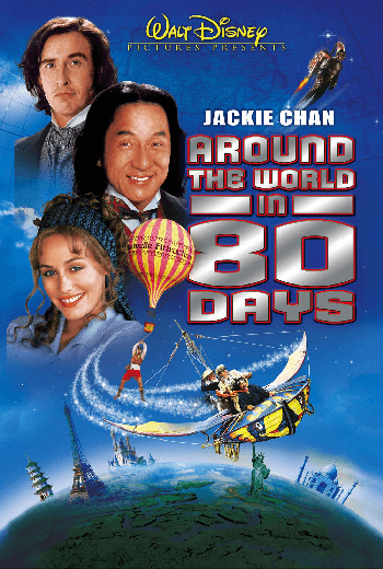 Around the World in 80 Days 80 วัน จารกรรมฟัดข้ามโลก  (2004) - เว็บดูหนังดีดี ดูหนังออนไลน์ 2020 หนังใหม่ชนโรง
