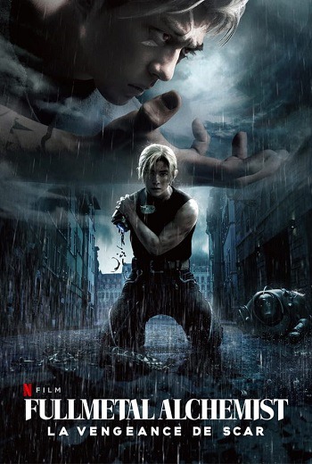 Fullmetal Alchemist The Revenge of Scar แขนกลคนแปรธาตุ: สการ์ชำระแค้น (2022) [พากย์ไทย บรรยายไทย]