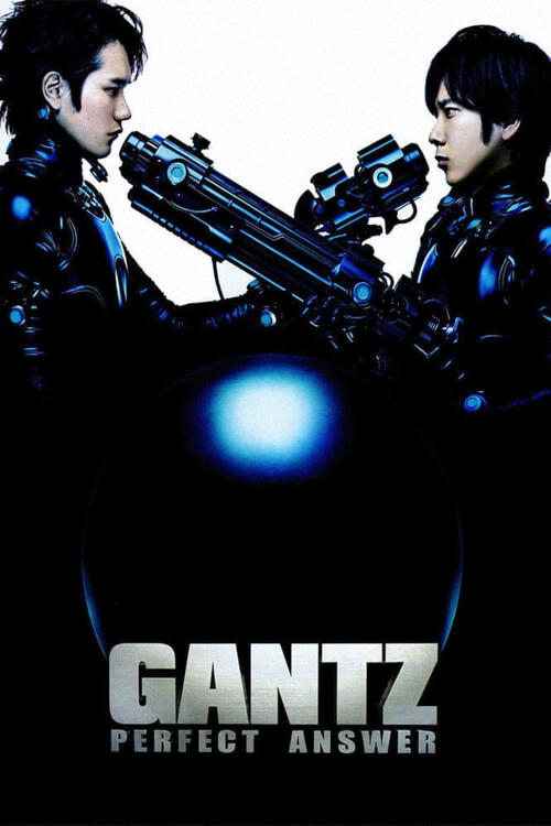 Gantz: Perfect Answer | สาวกกันสึ