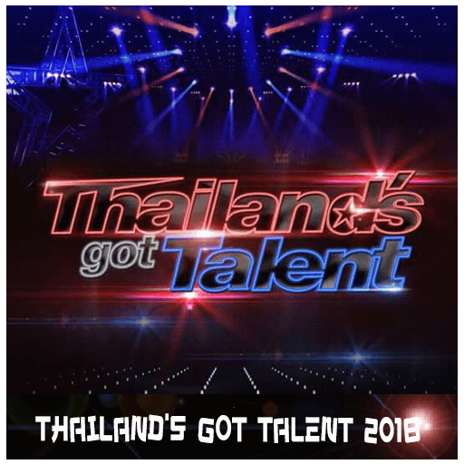 THAILAND'S GOT TALENT 2018 [ ไทยแลนก็อตทาเล้น ] - เว็บดูหนังดีดี ดูหนังออนไลน์ 2022 หนังใหม่ชนโรง