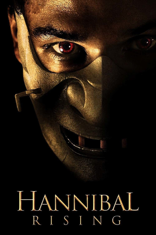 Hannibal Rising ตำนานอำมหิตไม่เงียบ