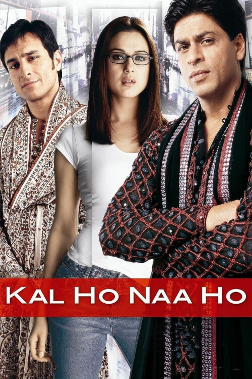 Kal Ho Naa Ho | กัล โฮ นา โฮ โอ้รักสุดชีวิต