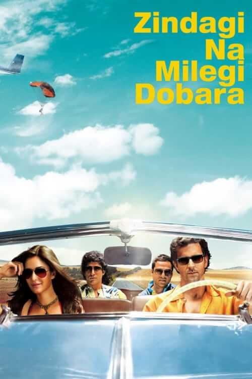 Zindagi Na Milegi Dobara | ลุยสุดมันส์ แดนฝันสเปน