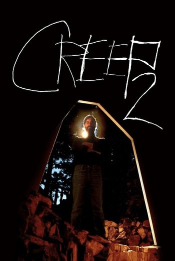 Creep 2 สยอง 2