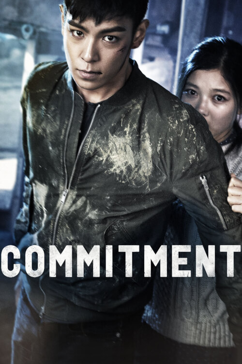 Commitment | ล่าเดือด สายลับเพชฌฆาต