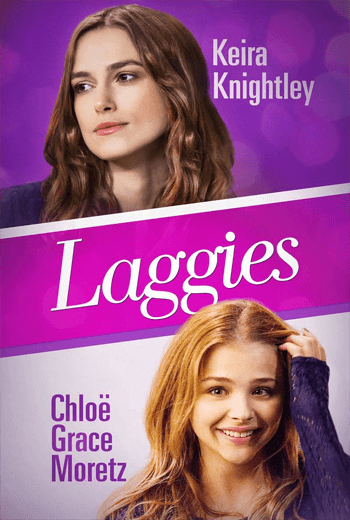Laggies  รักเราอย่าเต่าเลย (2014)