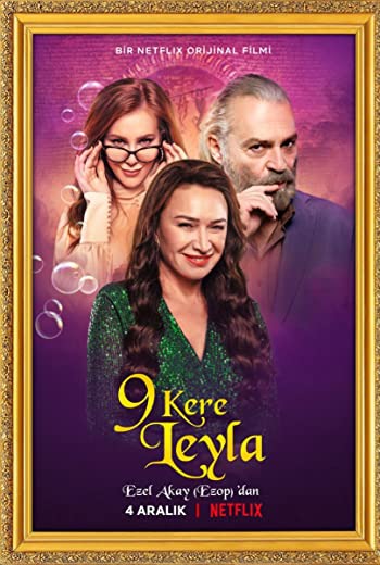Leyla Everlasting (9 Kere Leyla) ภรรยา 9 ชีวิต (2020) เต็มเรื่อง