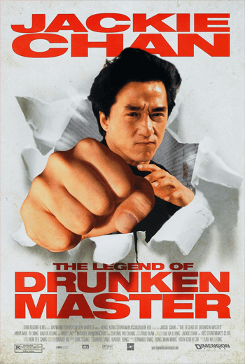 ดูหนัง ไอ้หนุ่มหมัดเมา (Drunken master) ภาค 2 พากย์ไทย เต็มเรื่อง - เว็บดูหนังดีดี ดูหนังออนไลน์ 2020 หนังใหม่ชนโรง
