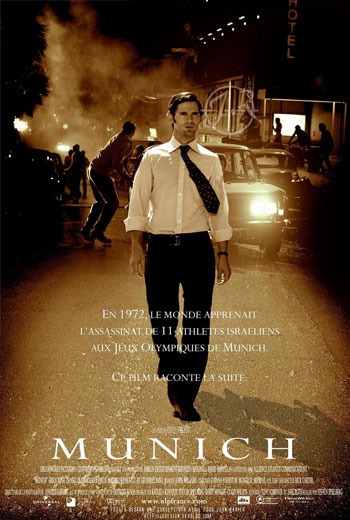 Munich  มิวนิค ปฏิบัติการความพิโรธของพระเจ้า