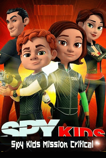 Spy Kids Mission Critical - เว็บดูหนังดีดี ดูหนังออนไลน์ 2022 หนังใหม่ชนโรง