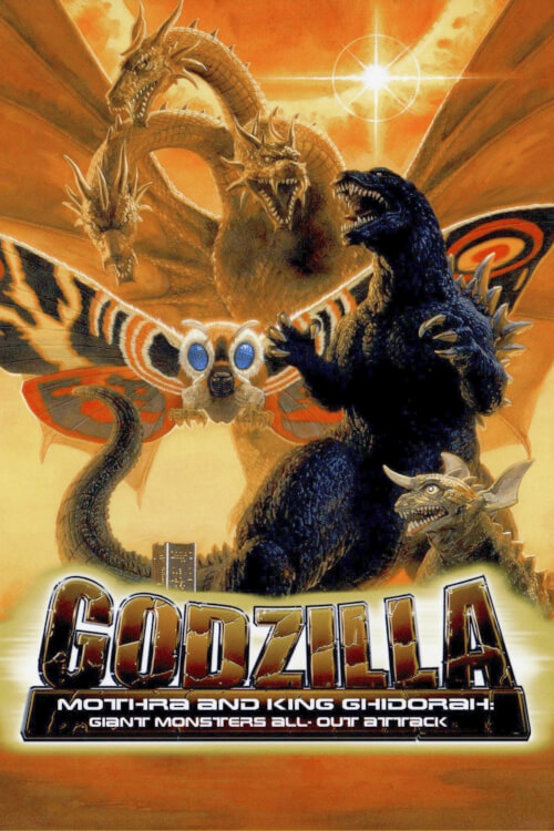 Godzilla, Mothra and King Ghidorah: Giant Monsters All-Out Attack | ศึกสัตว์ประหลาด ถล่ม ก็อตซิลล่า คิงกิโดร่า