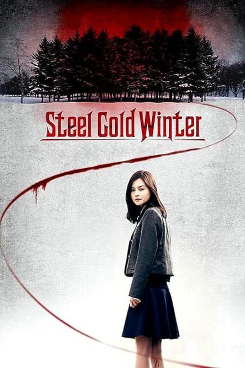 Steel Cold Winter | ฤดูรักเลือดเย็น