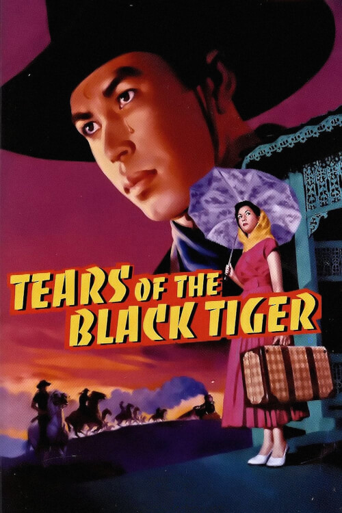Tears of the Black Tiger | ฟ้าทะลายโจร