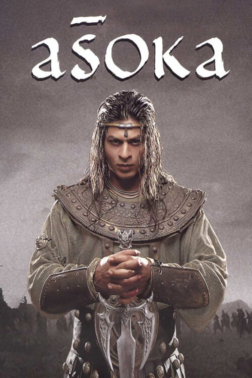 Aśoka | อโศกมหาราช