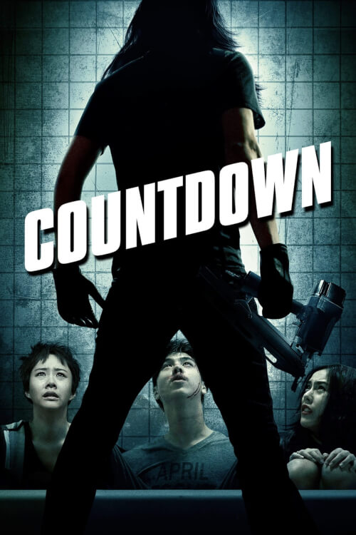 Countdown | เคาท์ดาวน์