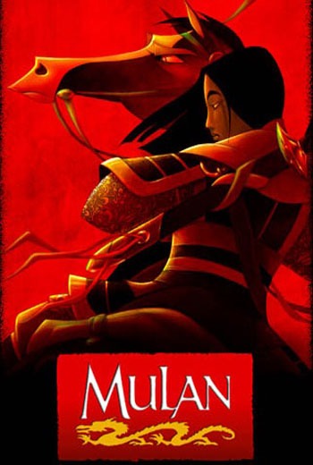 Mulan มู่หลาน 1  (1998) - เว็บดูหนังดีดี ดูหนังออนไลน์ 2020 หนังใหม่ชนโรง