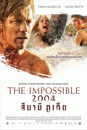 ดูหนัง The Impossible (2012)  สึนามิภูเก็ต เต็มเรื่อง
