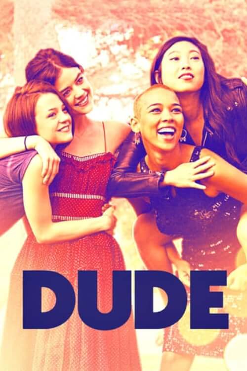 Dude | เพื่อน