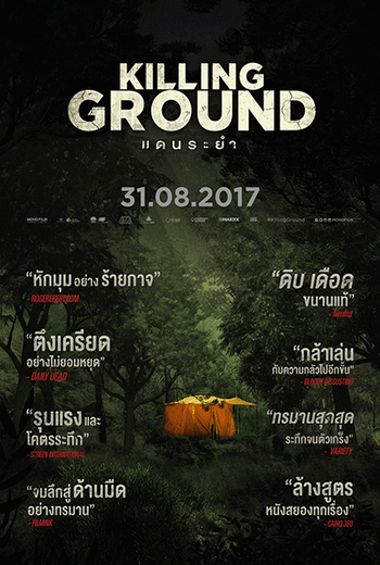 Killing Ground แดนระยำ (2016)