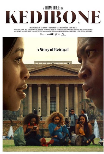 Kedibone ผู้หญิงสองหน้า (2020) [บรรยายไทย]