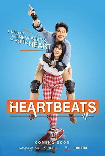 ฮาร์ทบีท เสี่ยงนัก...รักมั้ยลุง  Heartbeats (2019)  เสียงไทย  เต็มเรื่อง