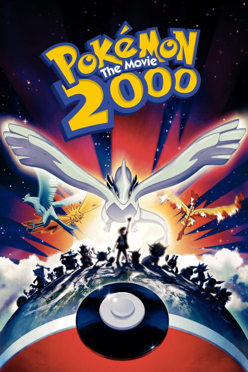 Pokémon: The Movie 2000 | โปเกมอน เดอะมูฟวี่ ตอน ลูเกีย จ้าวแห่งทะเลลึก