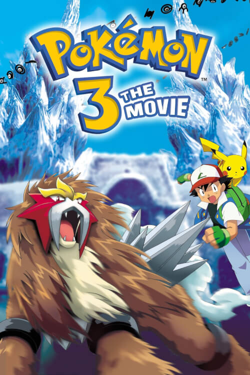 Pokémon 3: The Movie | โปเกมอน เดอะมูฟวี่ ตอน ผจญภัยบนหอคอยปีศาจ