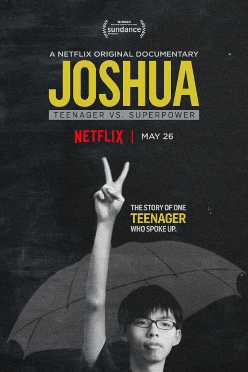 Joshua: Teenager vs. Superpower | โจชัว: การต่อสู้ของเด็กหนุ่มกับอำนาจทางการเมือง