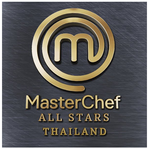 MasterChef All Stars Thailand - เว็บดูหนังดีดี ดูหนังออนไลน์ 2022 หนังใหม่ชนโรง