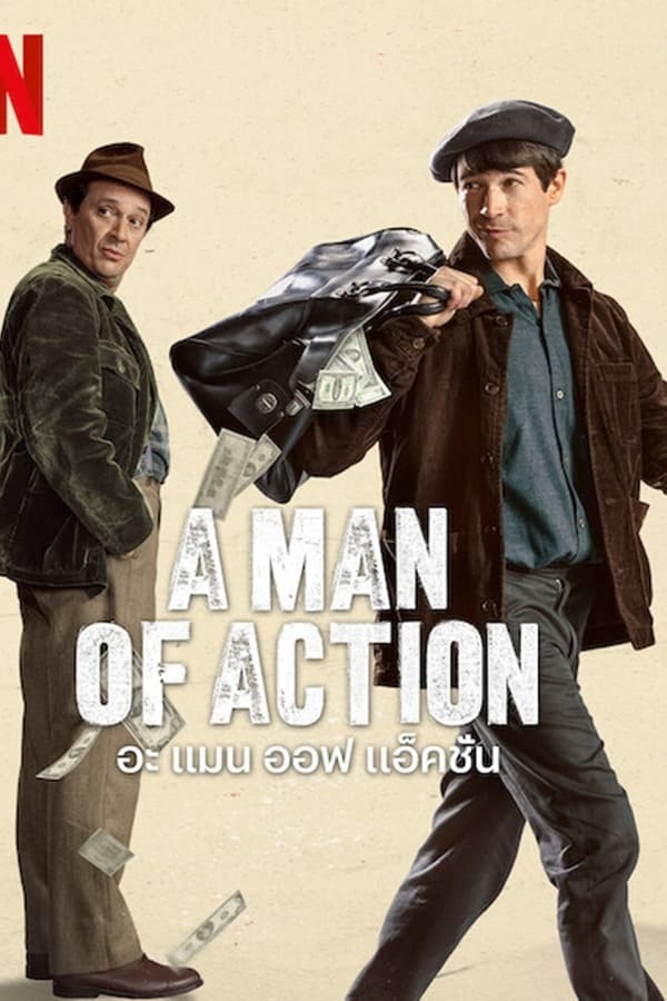A Man of Action | อะ แมน ออฟ แอ็คชั่น