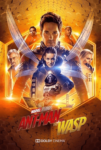 Ant-Man and the Wasp แอนท์-แมน และ เดอะ วอสพ์