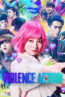 The Violence Action | สาวน้อยนักฆ่า