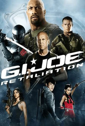 ดูหนัง G.I. Joe 2 Retaliation จี ไอ โจ 2 สงครามระห่ำแค้นคอบร้าทมิฬ 2013 เต็มเรื่อง - เว็บดูหนังดีดี ดูหนังออนไลน์ 2020 หนังใหม่ชนโรง