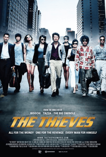 ดูหนัง The Thieves 10 ดาวโจร ปล้นโคตรเพชร (2012) เต็มเรื่อง - เว็บดูหนังดีดี ดูหนังออนไลน์ 2020 หนังใหม่ชนโรง