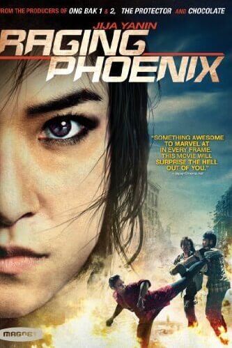 Raging Phoenix | จีจ้า ดื้อสวยดุ