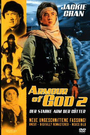 ดูหนัง Armour Of God 2 ฟัดข้ามโลก ล่าขุมทรัพย์นาซี เต็มเรื่อง - เว็บดูหนังดีดี ดูหนังออนไลน์ 2020 หนังใหม่ชนโรง