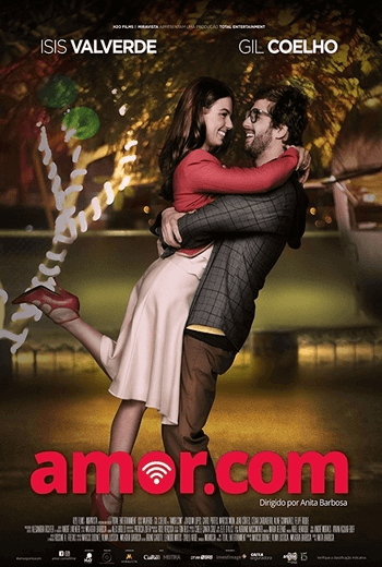 Love.com เลิฟ ดอท คอม (2017)