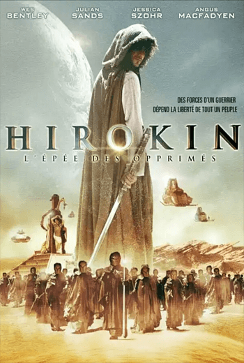 ดูหนัง Hirokin (2011) ฮิโรคิน นักรบสงครามสุดโล เต็มเรื่อง - เว็บดูหนังดีดี ดูหนังออนไลน์ 2020 หนังใหม่ชนโรง