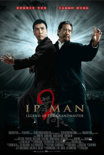 ดูหนัง IP Man 2 2010 ยิปมัน 2 เจ้ากังฟูสู้ยิปตา เต็มเรื่อง - เว็บดูหนังดีดี ดูหนังออนไลน์ 2020 หนังใหม่ชนโรง