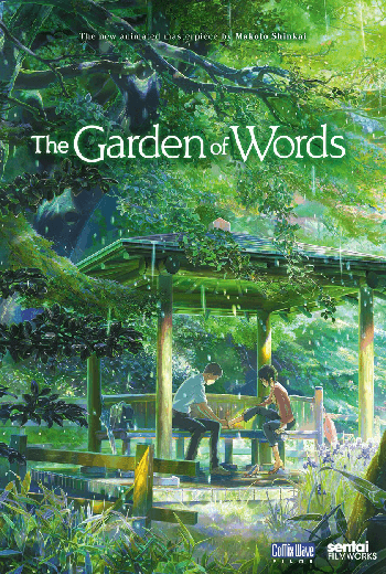 ดูหนัง The Garden of Words ยามสายฝนโปรยปราย เต็มเรื่อง - เว็บดูหนังดีดี ดูหนังออนไลน์ 2020 หนังใหม่ชนโรง