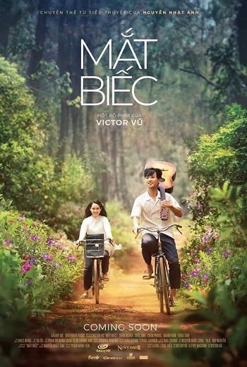 Dreamy Eyes (2019) [บรรยายไทย] เต็มเรื่อง ชนโรง